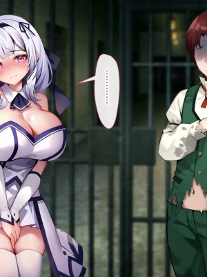 [むらパラ! (Pinki_O)] 堕ちたお嬢様 [中国翻訳]_315