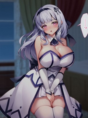 [むらパラ! (Pinki_O)] 堕ちたお嬢様 [中国翻訳]_040