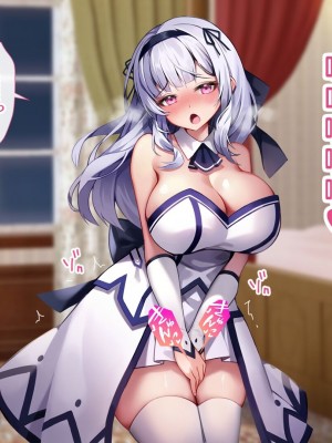 [むらパラ! (Pinki_O)] 堕ちたお嬢様 [中国翻訳]_287