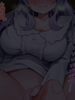 [むらパラ! (Pinki_O)] 堕ちたお嬢様 [中国翻訳]_334