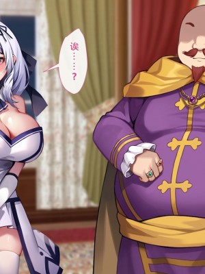 [むらパラ! (Pinki_O)] 堕ちたお嬢様 [中国翻訳]_297