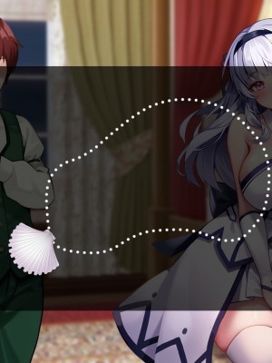 [むらパラ! (Pinki_O)] 堕ちたお嬢様 [中国翻訳]_011