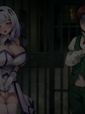 [むらパラ! (Pinki_O)] 堕ちたお嬢様 [中国翻訳]_309