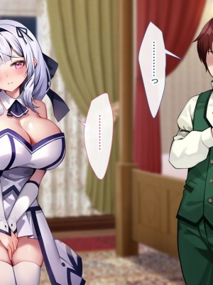 [むらパラ! (Pinki_O)] 堕ちたお嬢様 [中国翻訳]_320