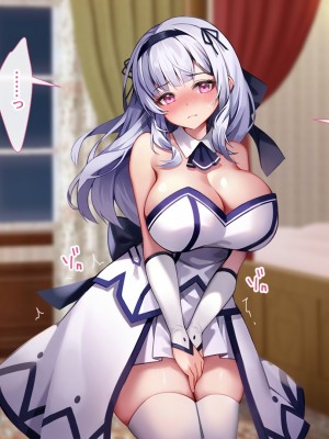 [むらパラ! (Pinki_O)] 堕ちたお嬢様 [中国翻訳]_306