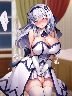 [むらパラ! (Pinki_O)] 堕ちたお嬢様 [中国翻訳]_285