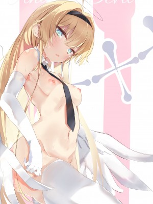 [きんだーがーでん (としぞう)] FANBOXまとめ Vol.1 天使と悪魔 百合えっち集_314