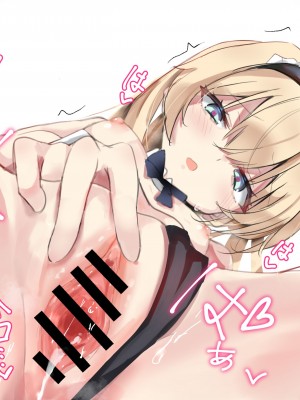 [きんだーがーでん (としぞう)] FANBOXまとめ Vol.1 天使と悪魔 百合えっち集_048