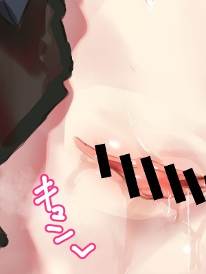 [きんだーがーでん (としぞう)] FANBOXまとめ Vol.1 天使と悪魔 百合えっち集_112