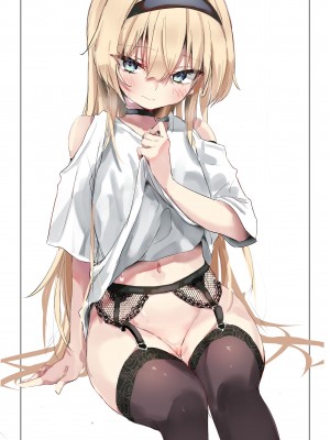 [きんだーがーでん (としぞう)] FANBOXまとめ Vol.1 天使と悪魔 百合えっち集_264