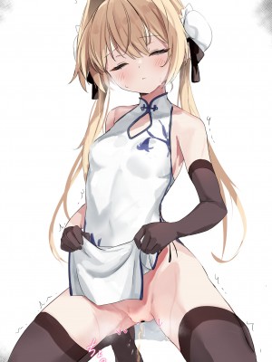 [きんだーがーでん (としぞう)] FANBOXまとめ Vol.1 天使と悪魔 百合えっち集_225