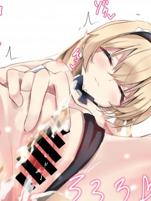 [きんだーがーでん (としぞう)] FANBOXまとめ Vol.1 天使と悪魔 百合えっち集_049