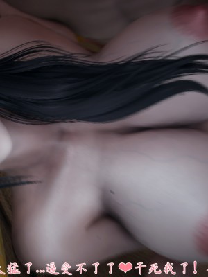 [見人就打] 艶妻沉淪 10_014