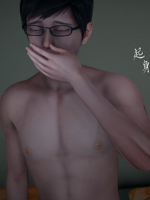 [見人就打] 艶妻沉淪 10_019