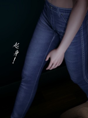 [見人就打] 艶妻沉淪 10_033