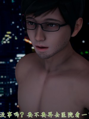 [見人就打] 艶妻沉淪 10_037