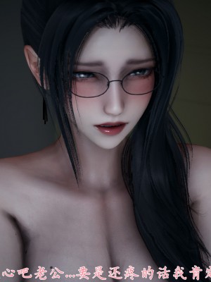 [見人就打] 艶妻沉淪 10_040