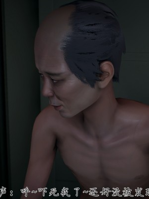 [見人就打] 艶妻沉淪 10_043