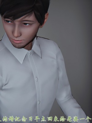 [見人就打] 艶妻沉淪 10_045