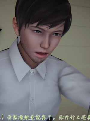 [見人就打] 艶妻沉淪 10_075