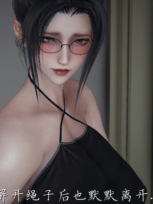 [見人就打] 艶妻沉淪 10_087