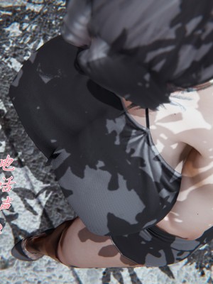 [見人就打] 艶妻沉淪 10_089