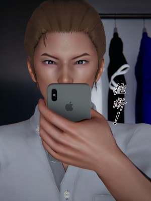 [見人就打] 艶妻沉淪 10_093