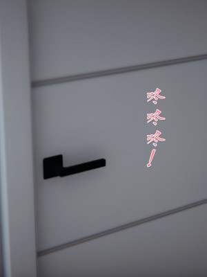 [見人就打] 艶妻沉淪 10_096