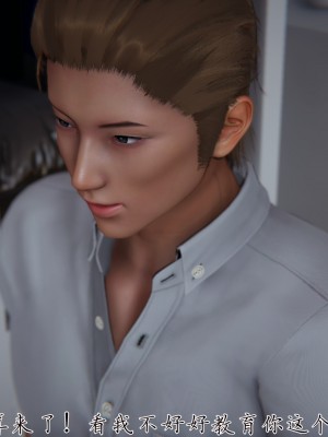 [見人就打] 艶妻沉淪 10_097