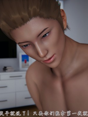 [見人就打] 艶妻沉淪 10_116