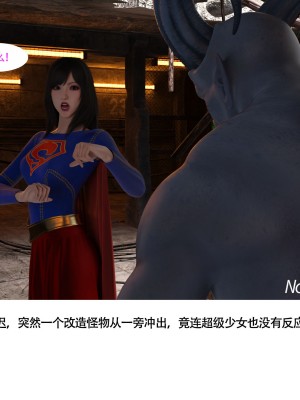 [nomalman] 女超人獵捕計劃_008
