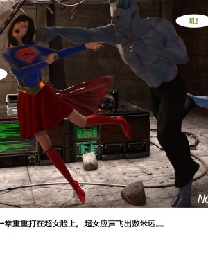 [nomalman] 女超人獵捕計劃_009