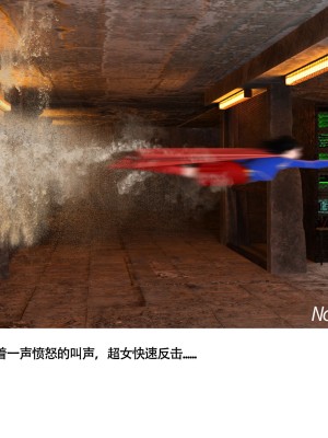 [nomalman] 女超人獵捕計劃_015