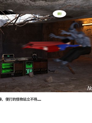 [nomalman] 女超人獵捕計劃_017