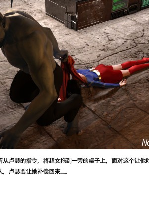 [nomalman] 女超人獵捕計劃_047