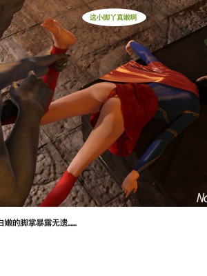 [nomalman] 女超人獵捕計劃_050