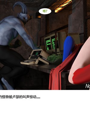 [nomalman] 女超人獵捕計劃_058