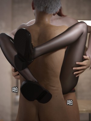 [ryota tanaka] 逆轉 1-6_0240