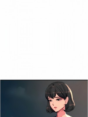 觸電大師 44-45話_44_07