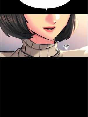 觸電大師 44-45話_44_12