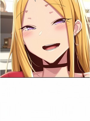 深度交流會 70-71話_71_09