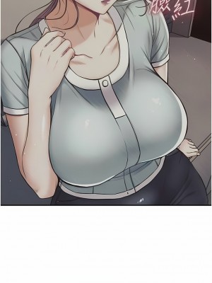 第一大弟子 28-29話_28_02