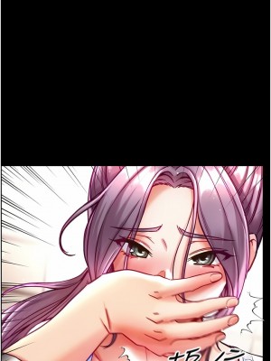 第一大弟子 28-29話_29_03