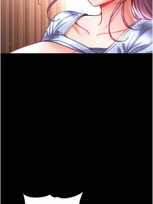 第一大弟子 28-29話_29_07