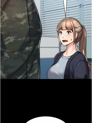 國軍女大生 1-8話_01_05