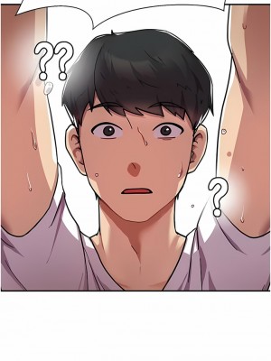 國軍女大生 1-8話_01_12