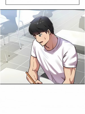 國軍女大生 1-8話_01_15