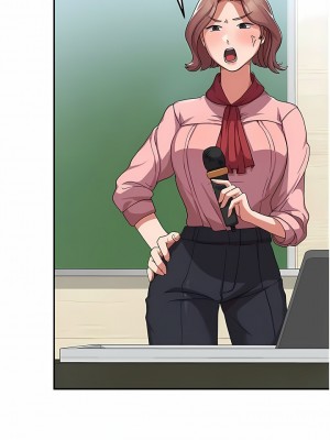 國軍女大生 1-8話_02_04