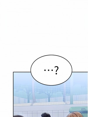 國軍女大生 1-8話_02_14