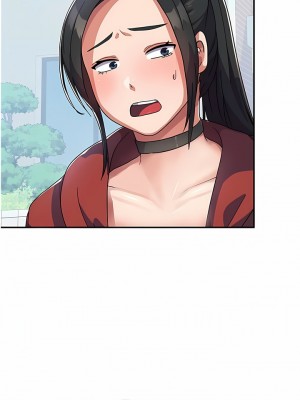 國軍女大生 1-8話_02_16